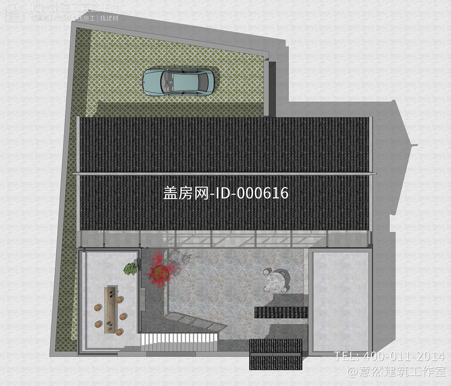 北京延庆武家中式别墅