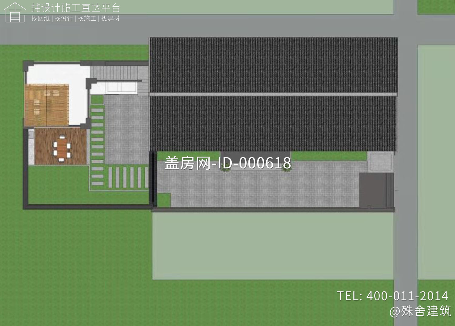 北京顺义杨家中式别墅