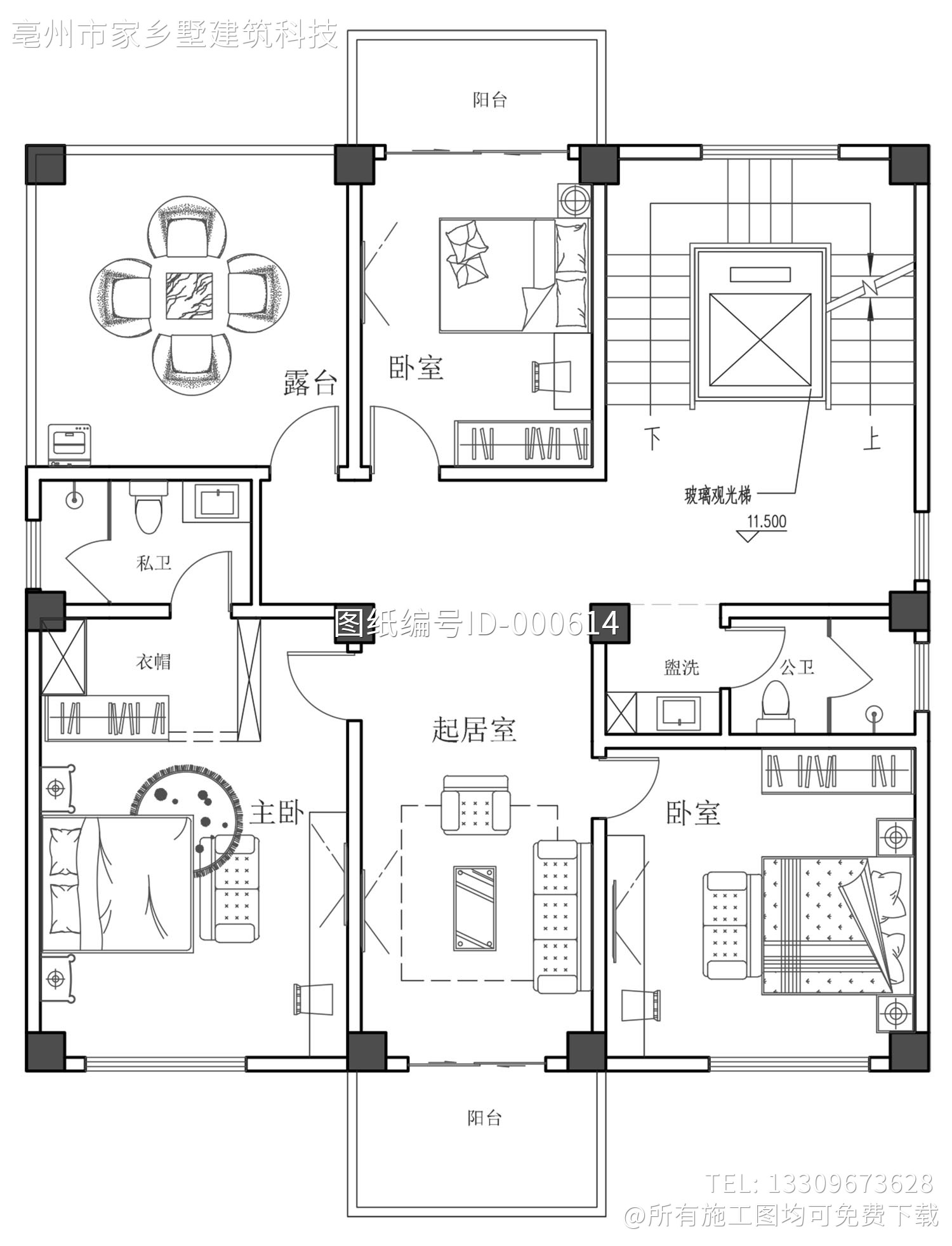 广东汕头曾家欧式别墅