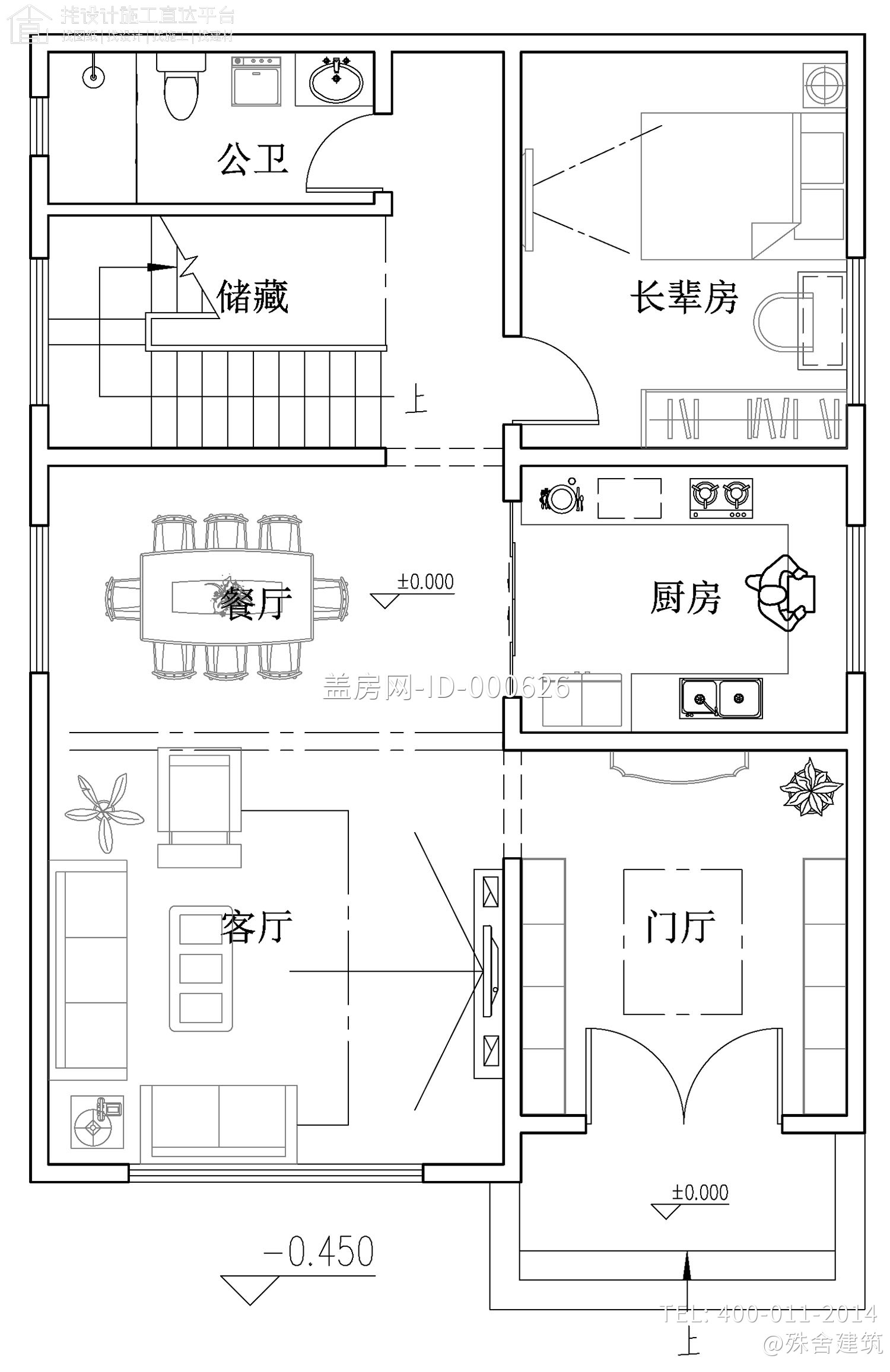 广东肇庆麦家欧式别墅