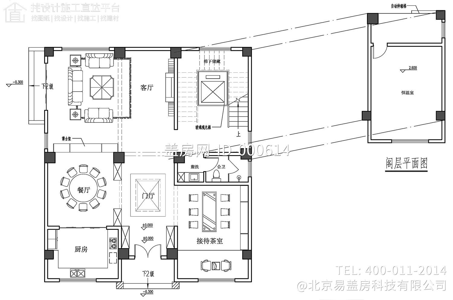 广东汕头曾家欧式别墅