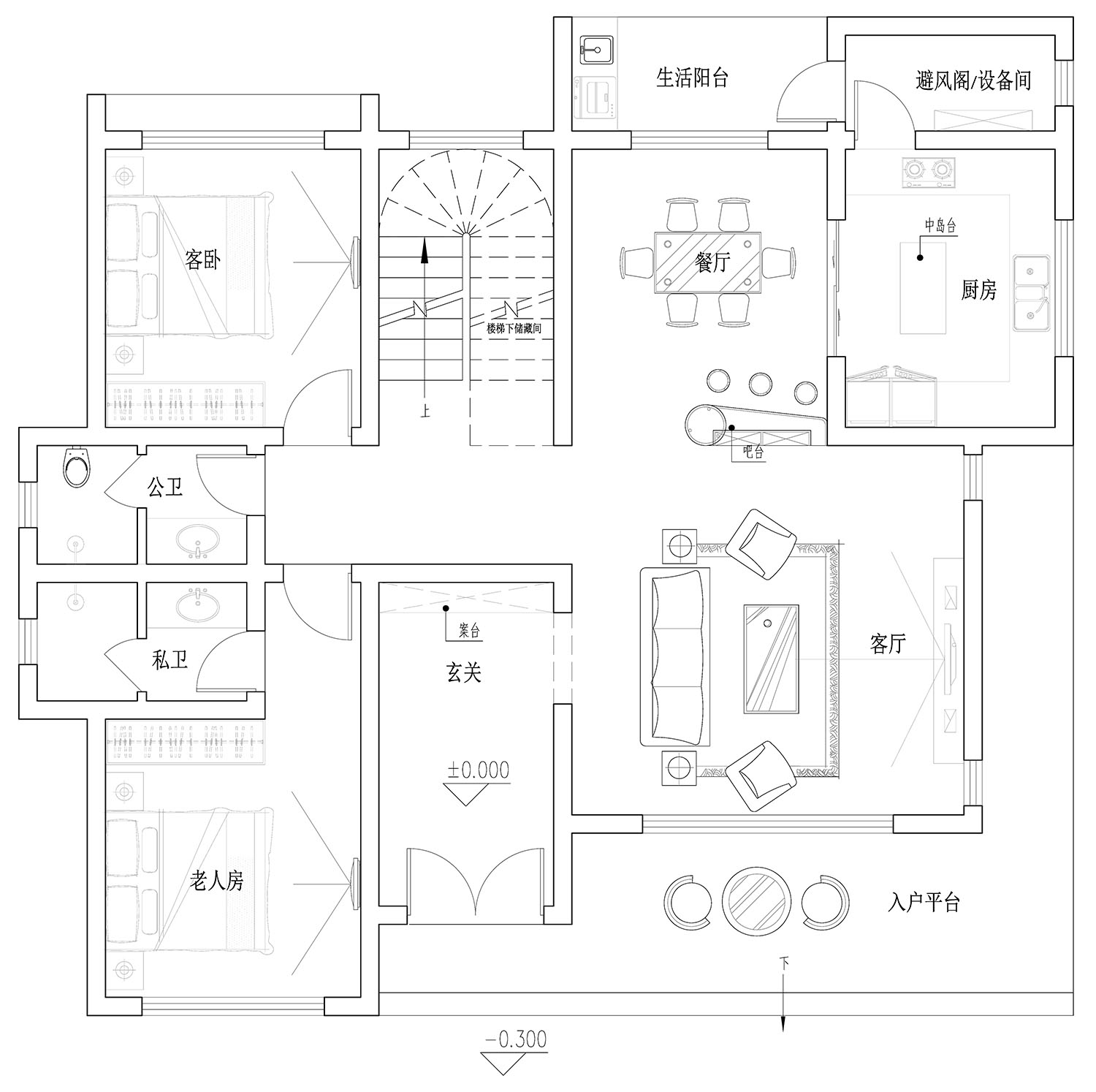四川德阳杜家现代别墅