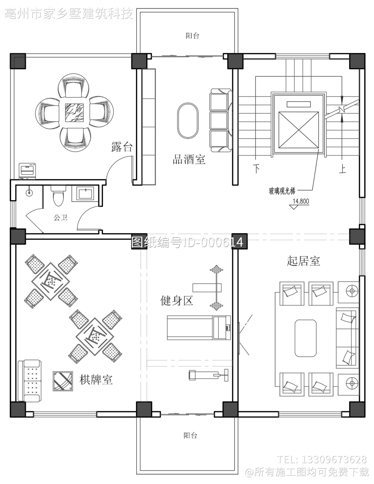 广东汕头曾家欧式别墅