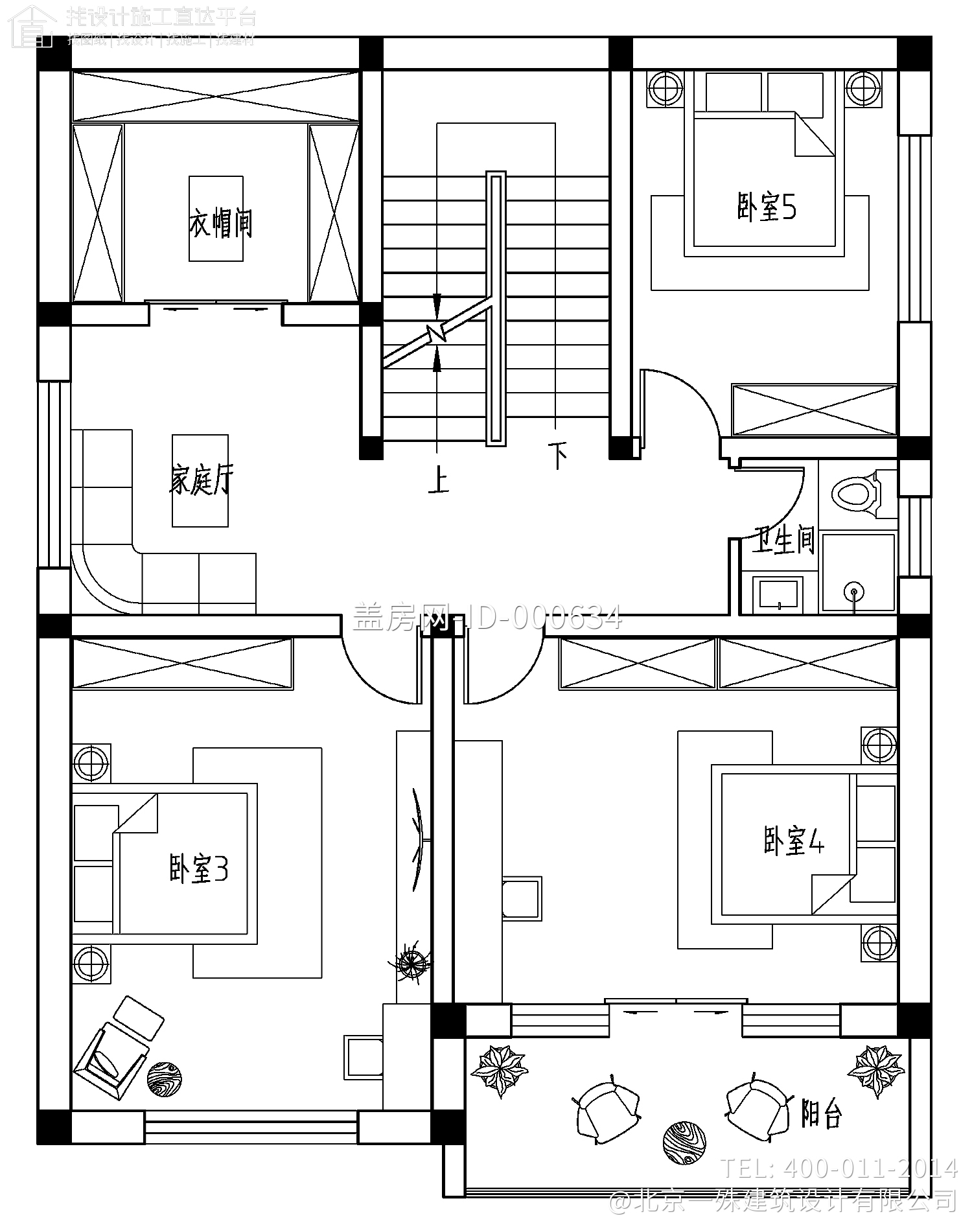 北京平谷徐家现代别墅