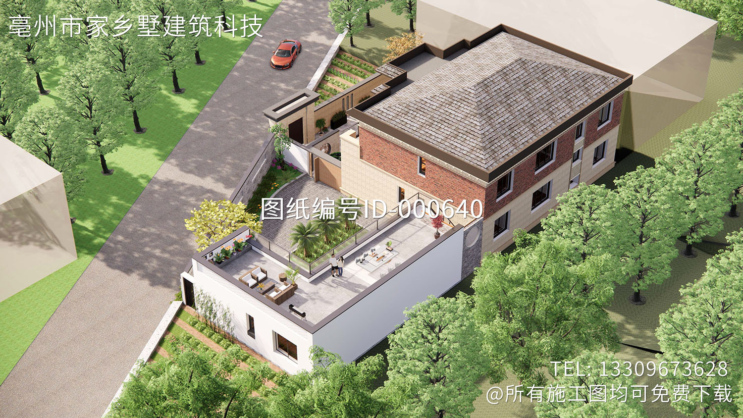 北京密云李家新中式别墅
