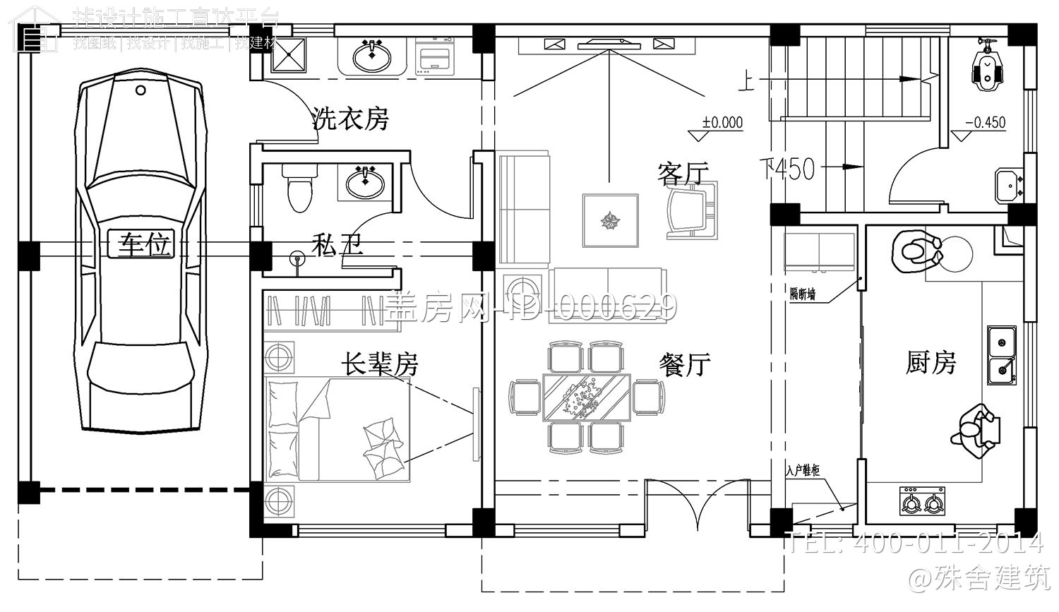 广东清远曾家欧式别墅图纸