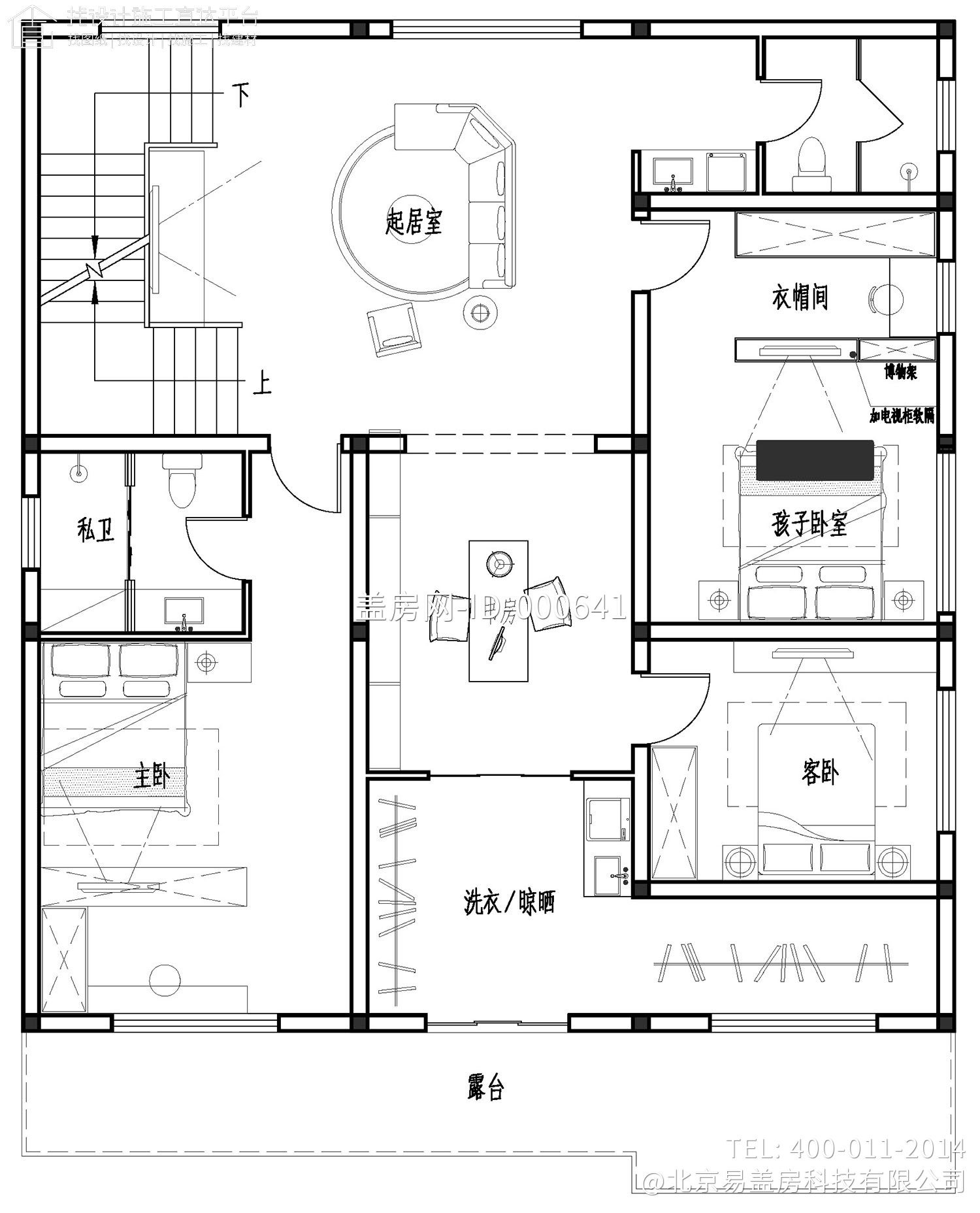 陕西汉中张家新中式别墅