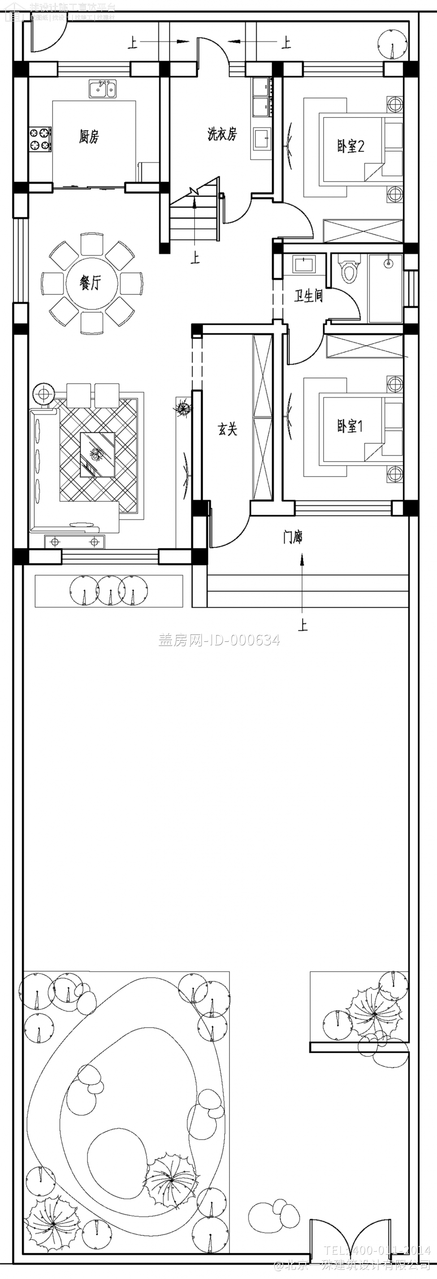 北京平谷徐家现代别墅