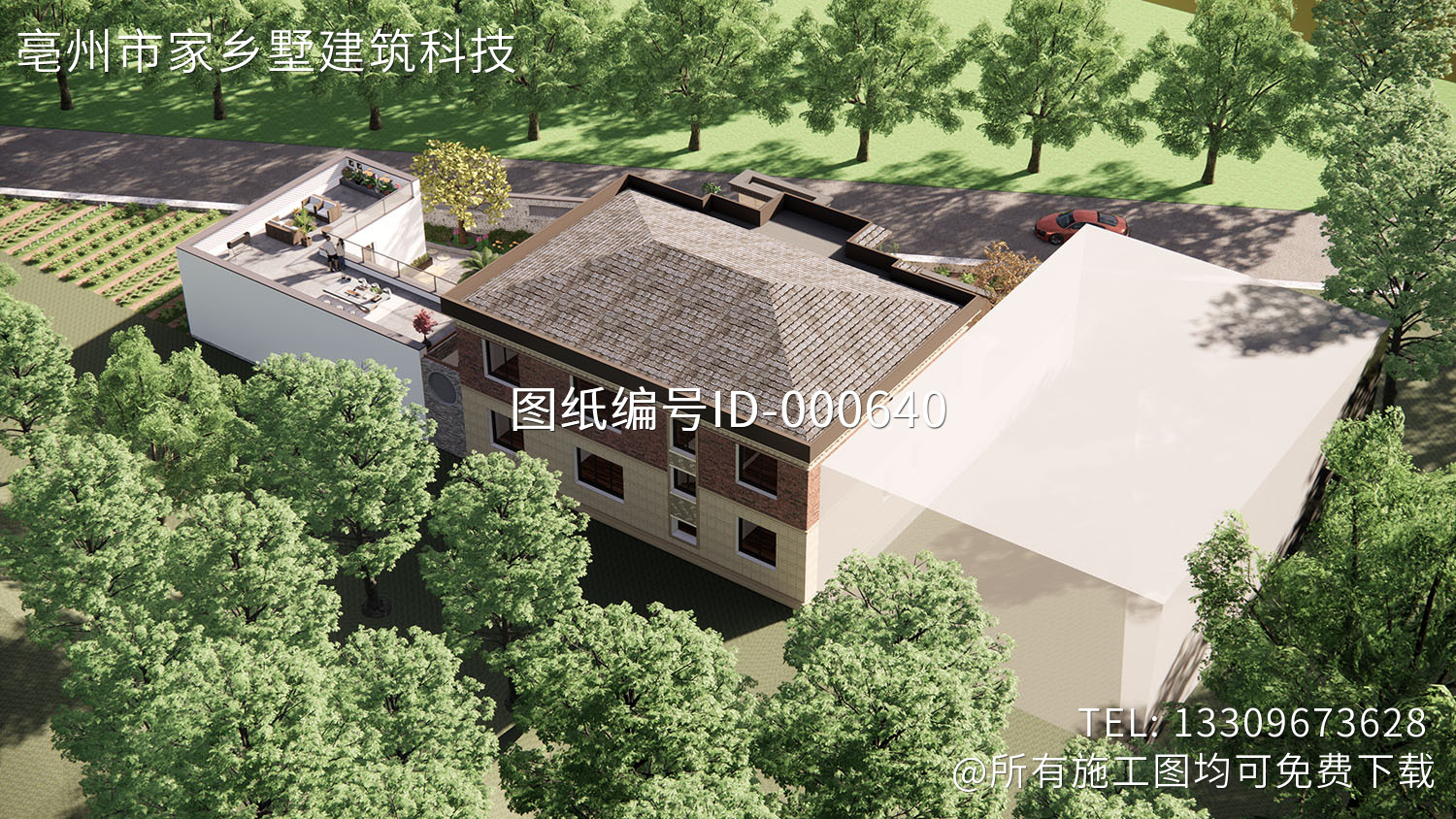 北京密云李家新中式别墅