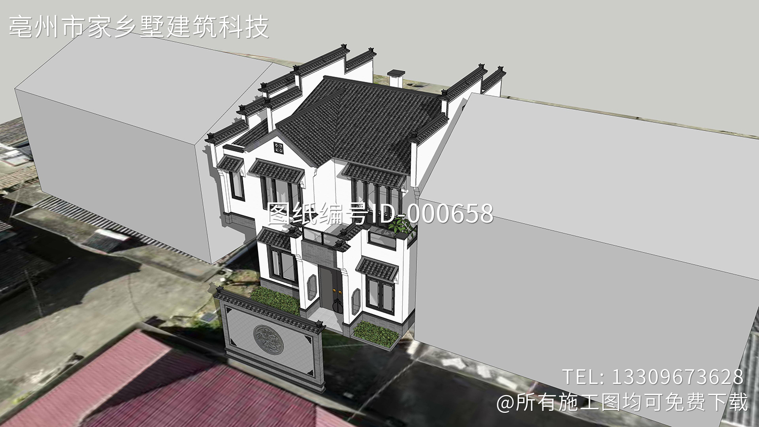 江西抚州邹家徽派别墅
