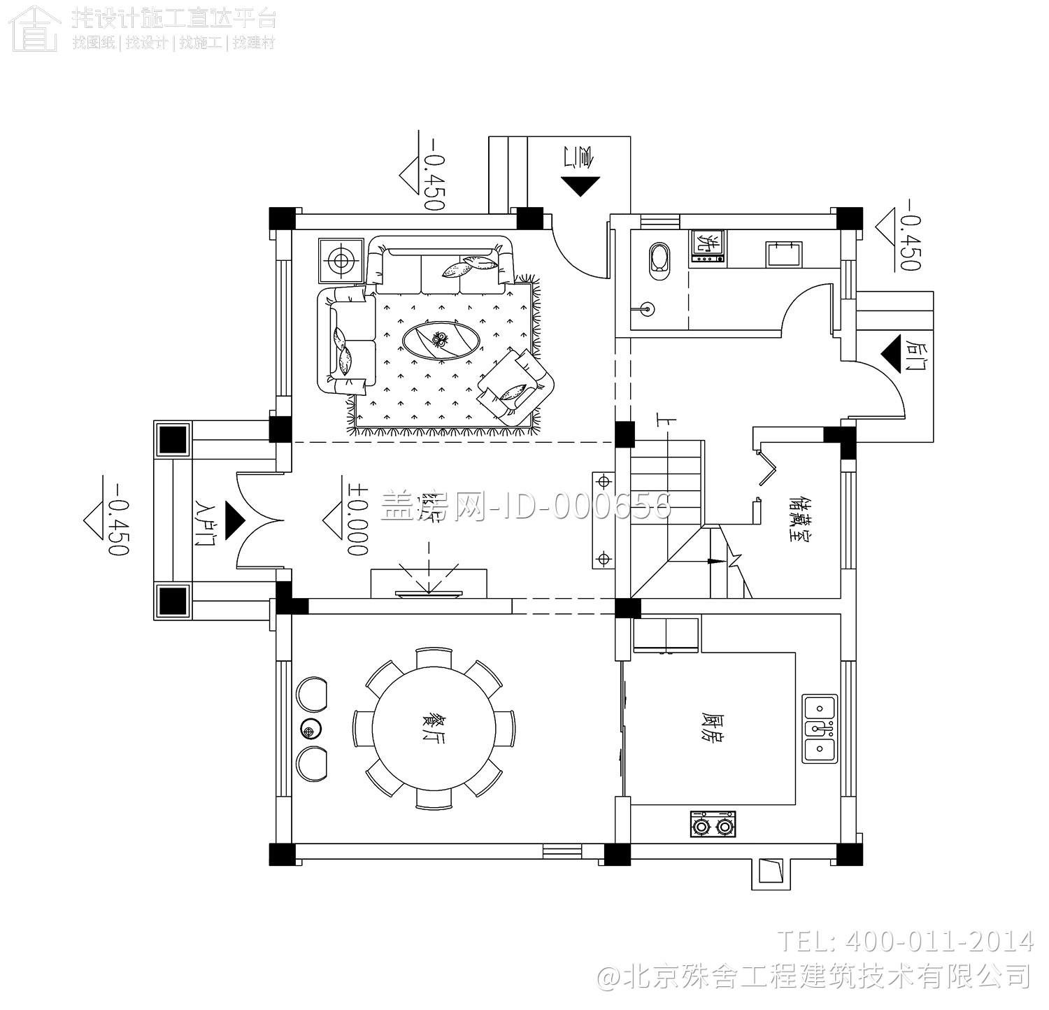 江西吉安彭家新中式别墅