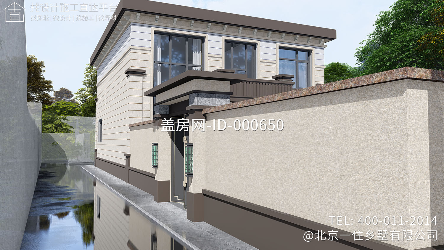 河北廊坊王家新中式别墅 河北廊坊王家新中式别墅