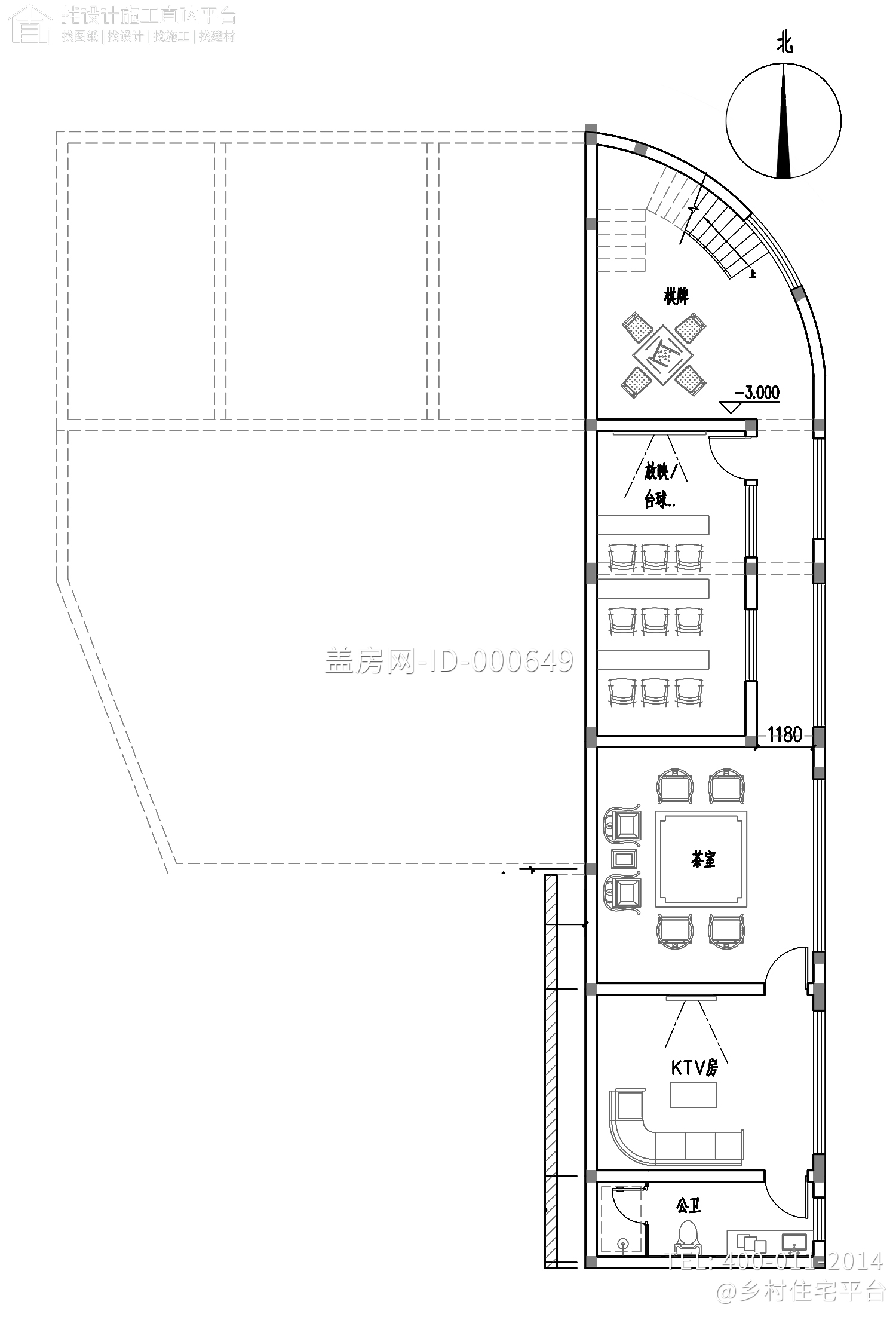 北京门头沟杨家徽派别墅