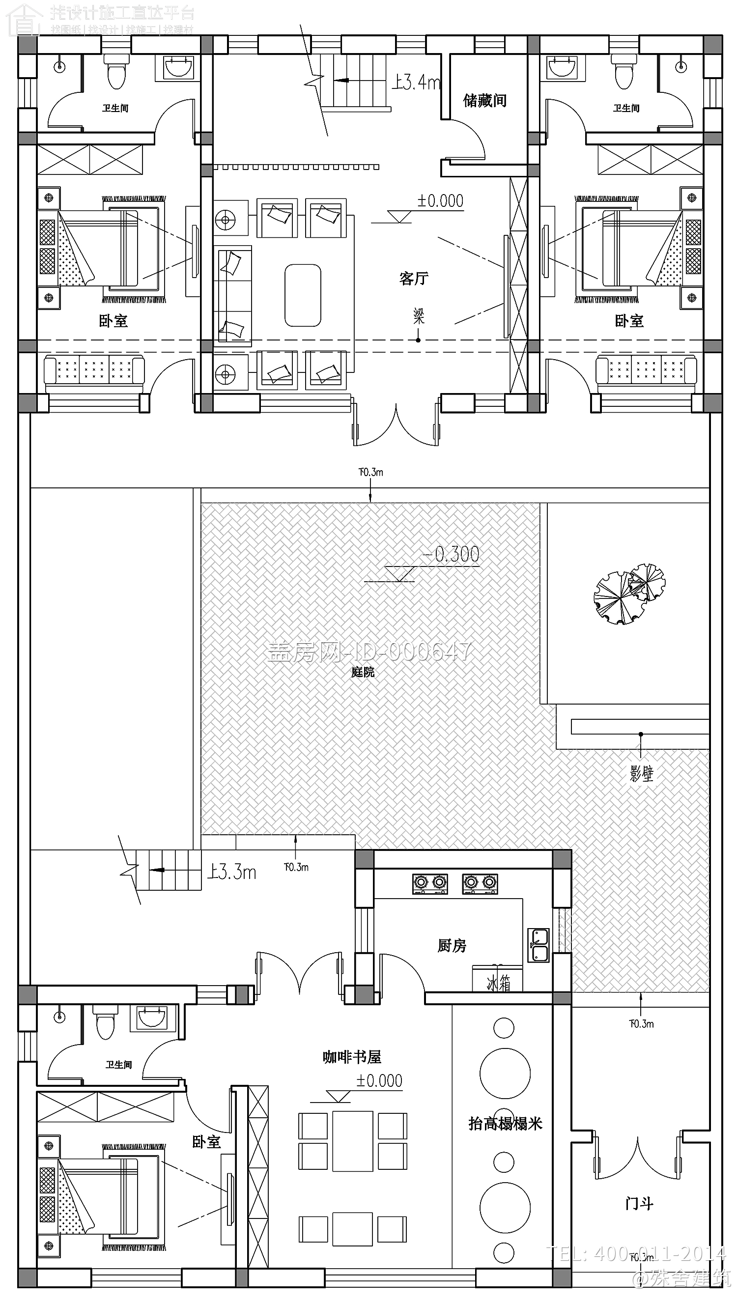 北京平谷刘家新中式别墅