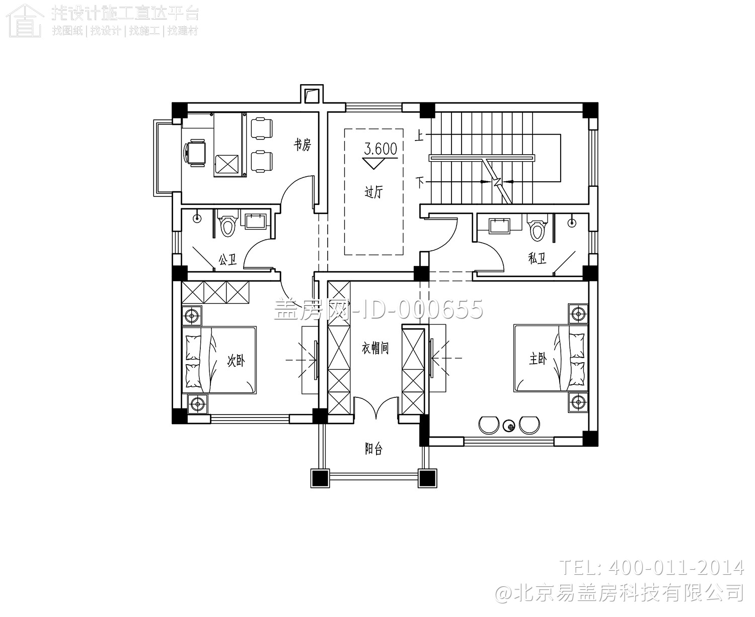 云南大理蒋家新中式别墅