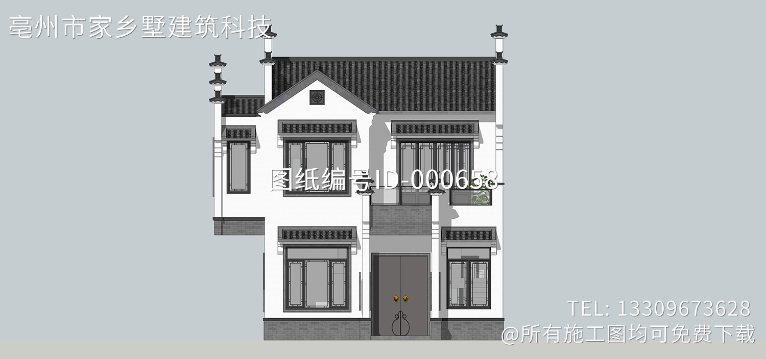 江西抚州邹家徽派别墅