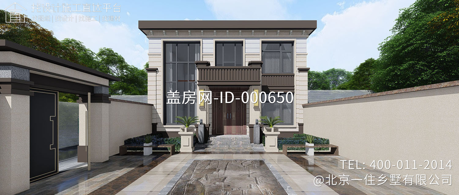 河北廊坊王家新中式别墅 河北廊坊王家新中式别墅