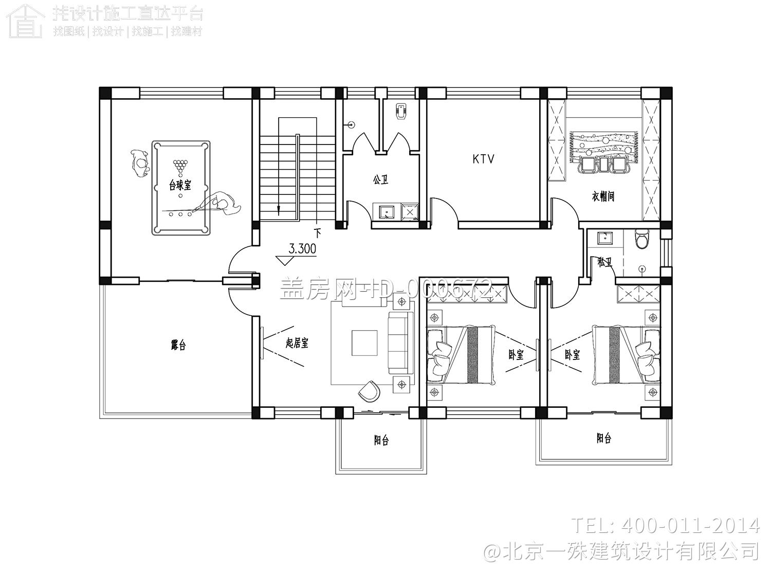 北京延庆李家新中式带露台别墅