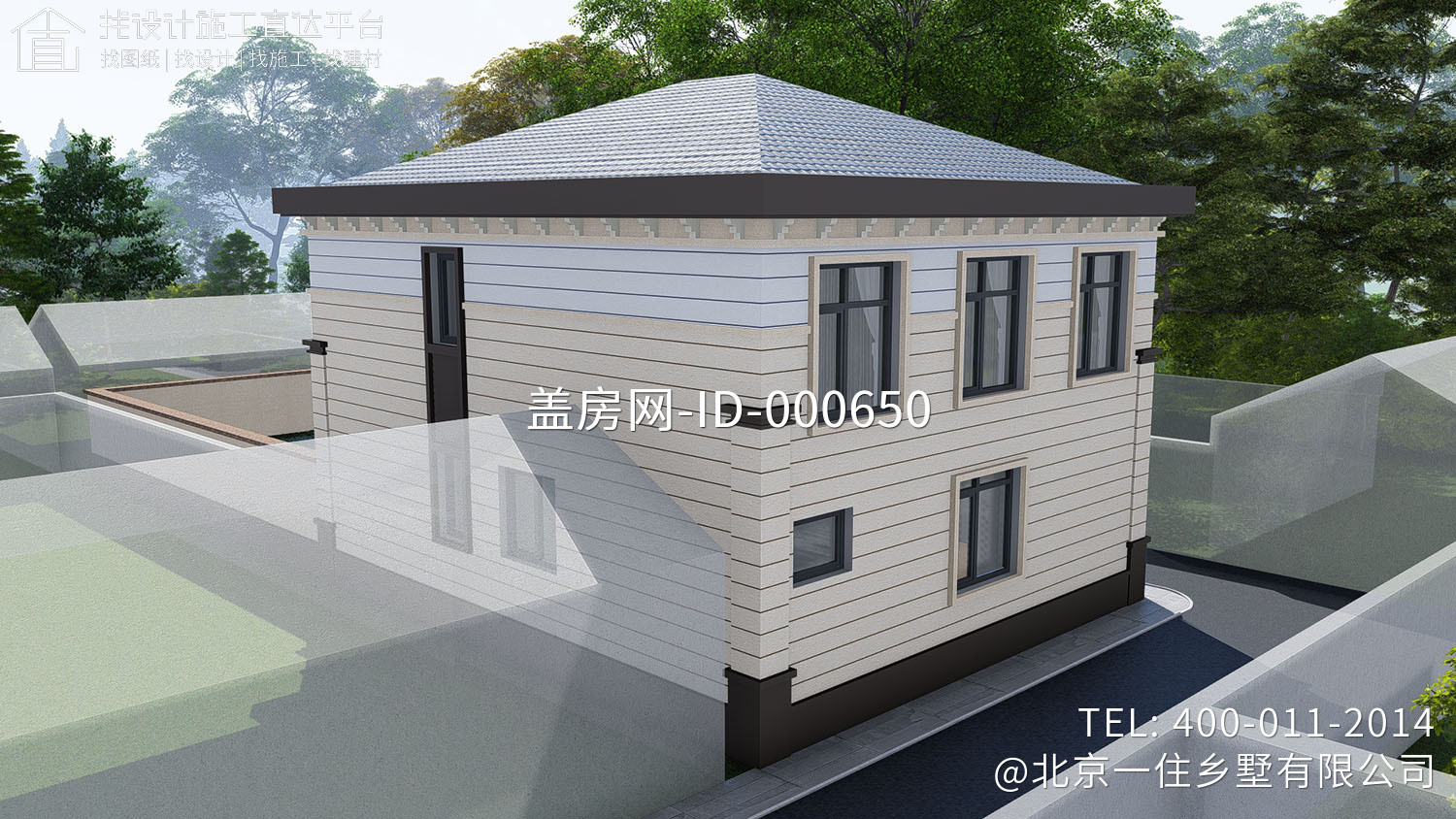 河北廊坊王家新中式别墅 河北廊坊王家新中式别墅