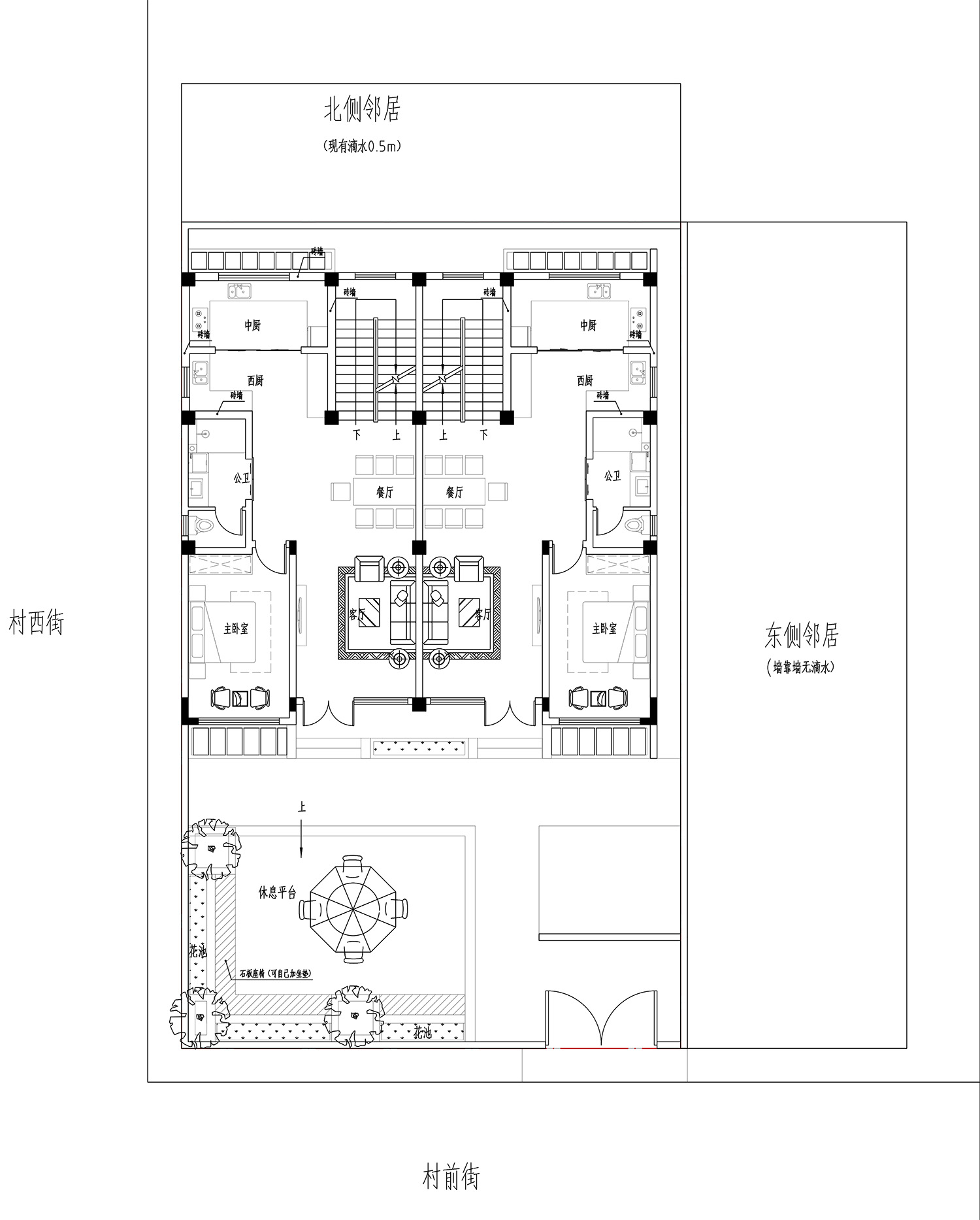 北京顺义王家新中式别墅