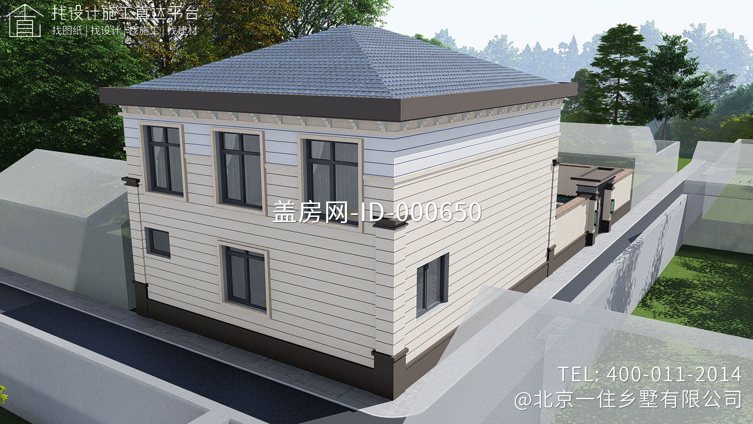 河北廊坊王家新中式别墅 河北廊坊王家新中式别墅