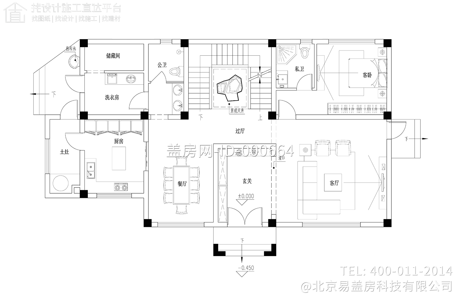 四川仁寿刘家新中式别墅