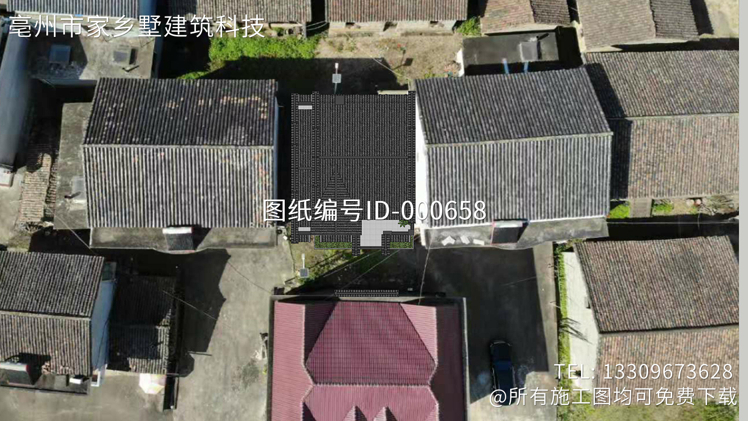 江西抚州邹家徽派别墅