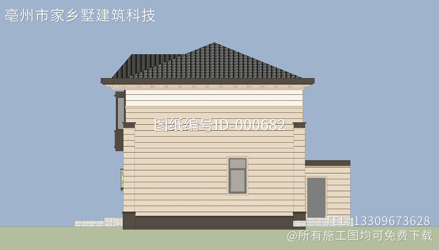 北京顺义肖家新中式别墅