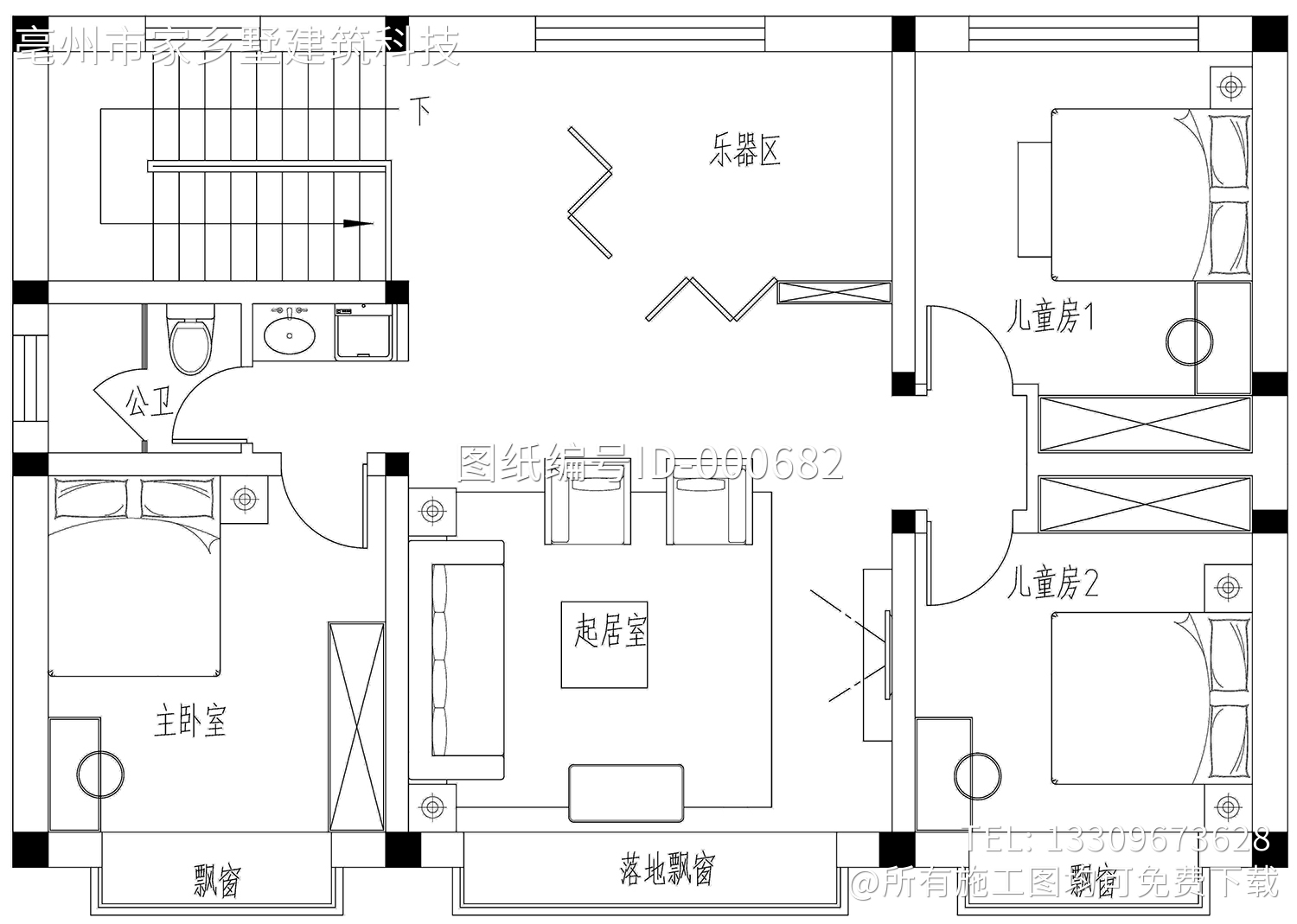 北京顺义肖家新中式别墅