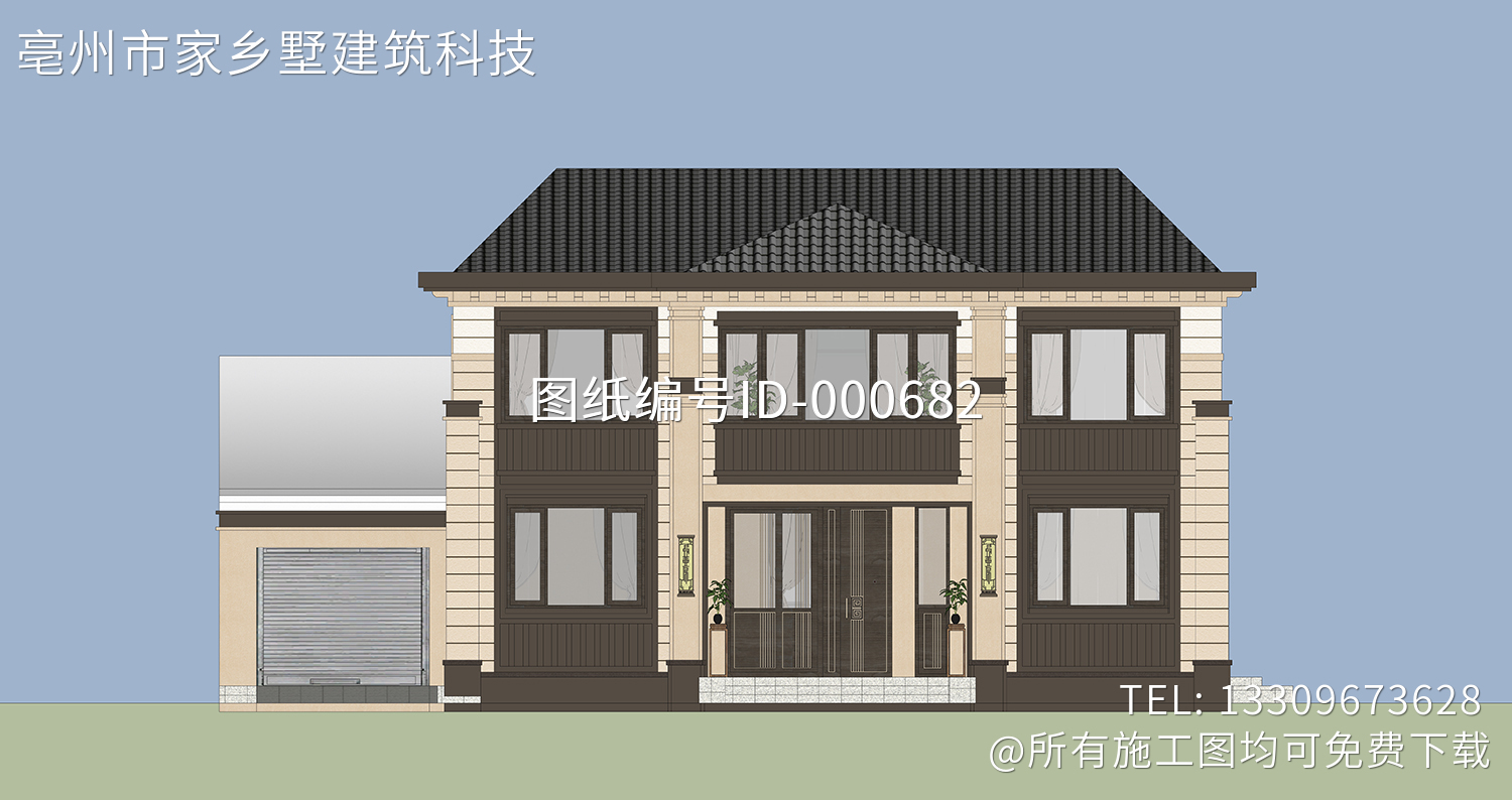 北京顺义肖家新中式别墅