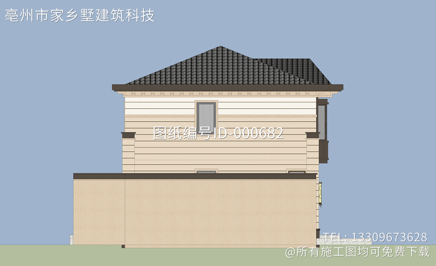 北京顺义肖家新中式别墅