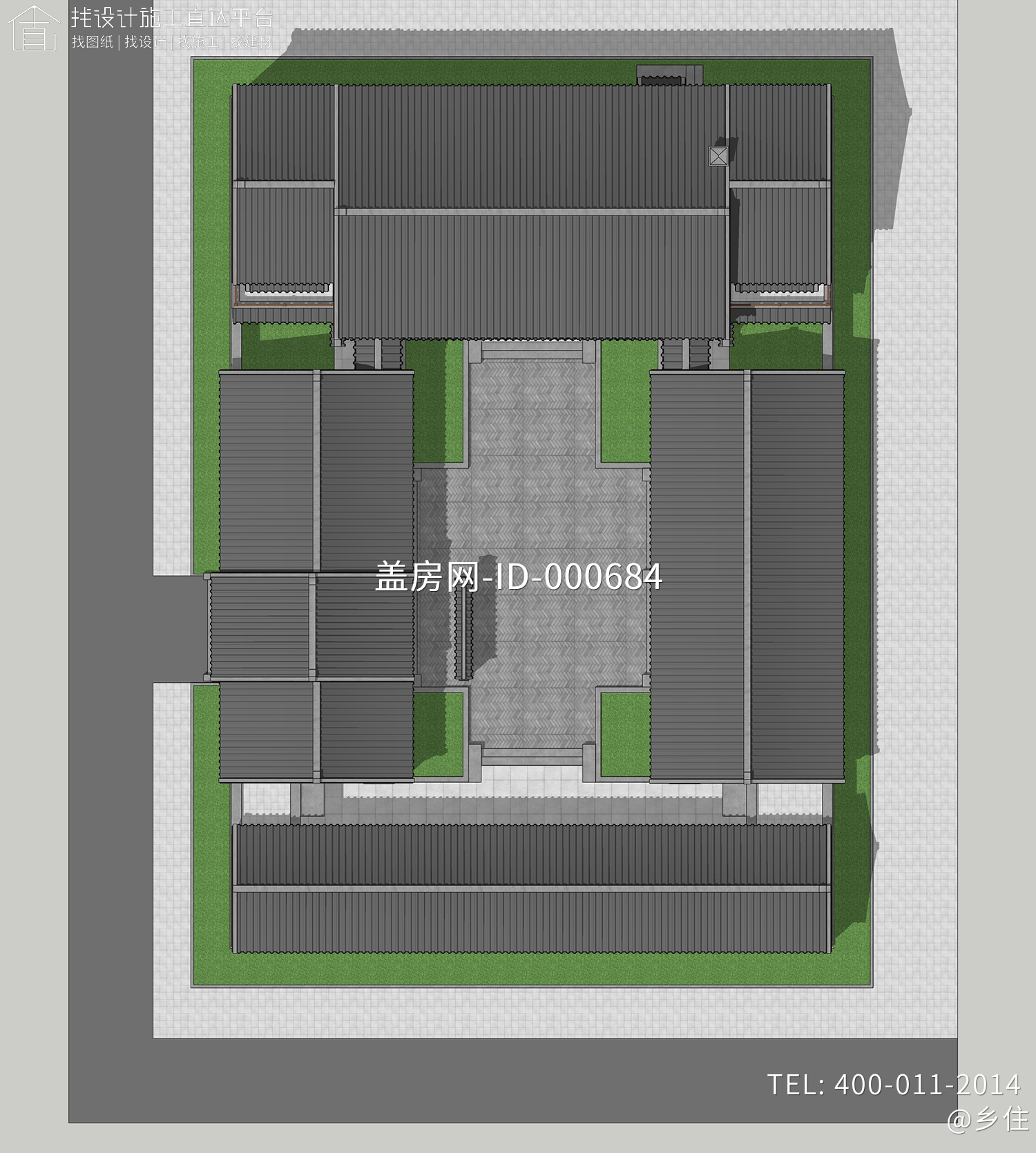 湖南永州唐家四合院