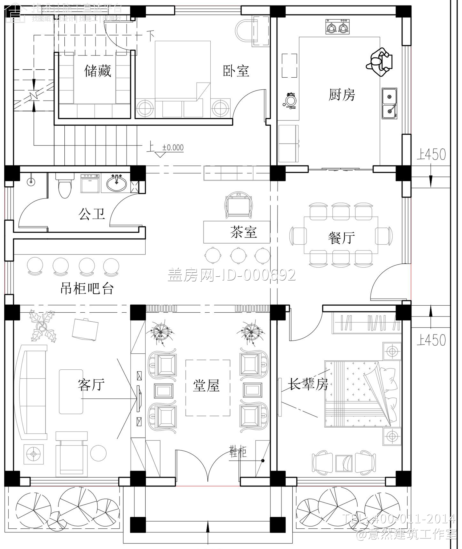 广东河源叶家欧式别墅