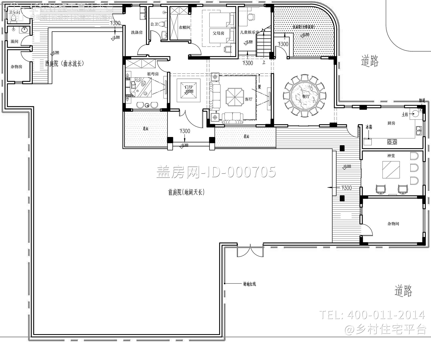 广西玉林刘家新中式宅院