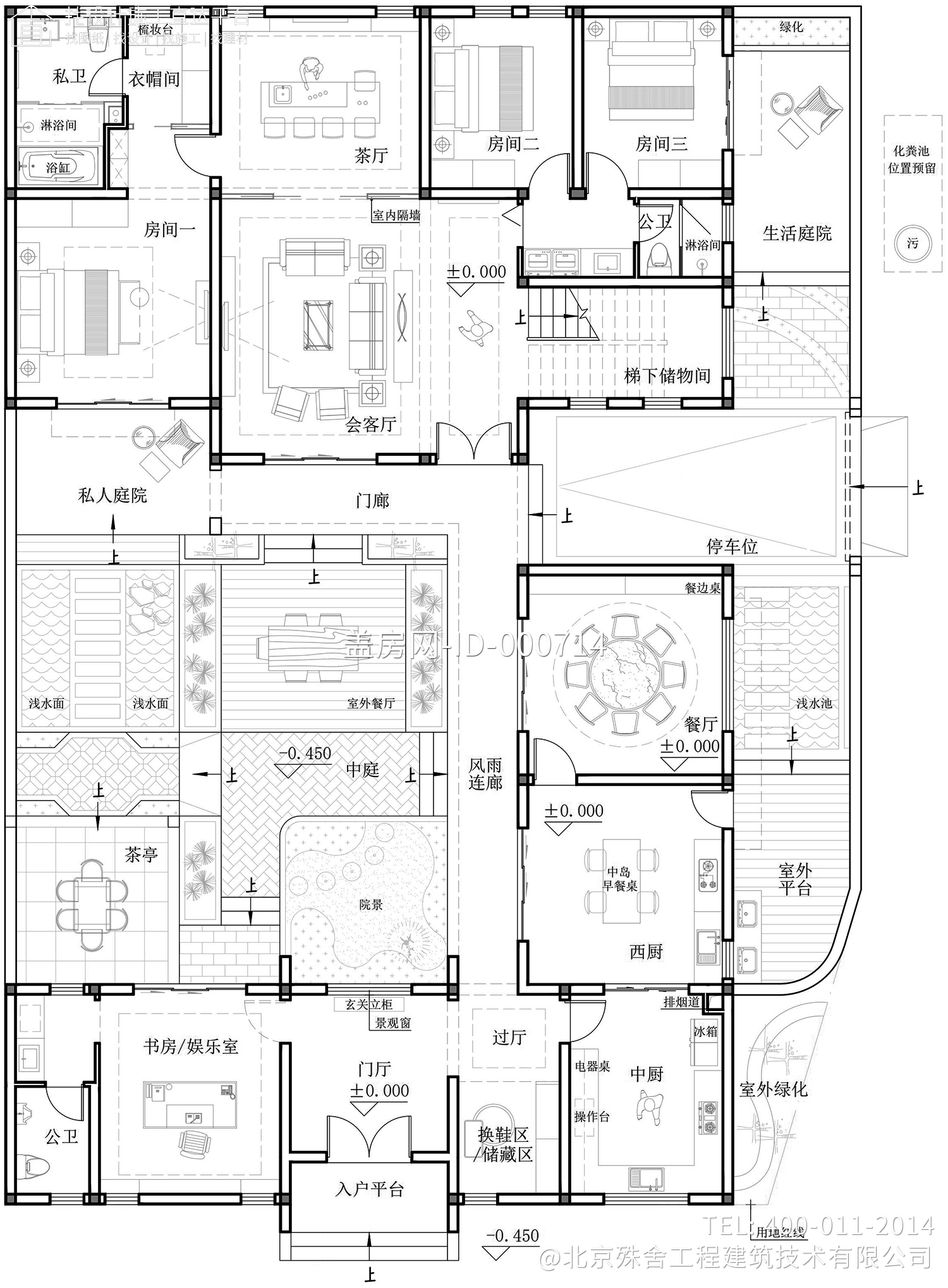 安徽合肥沈家新中式宅院