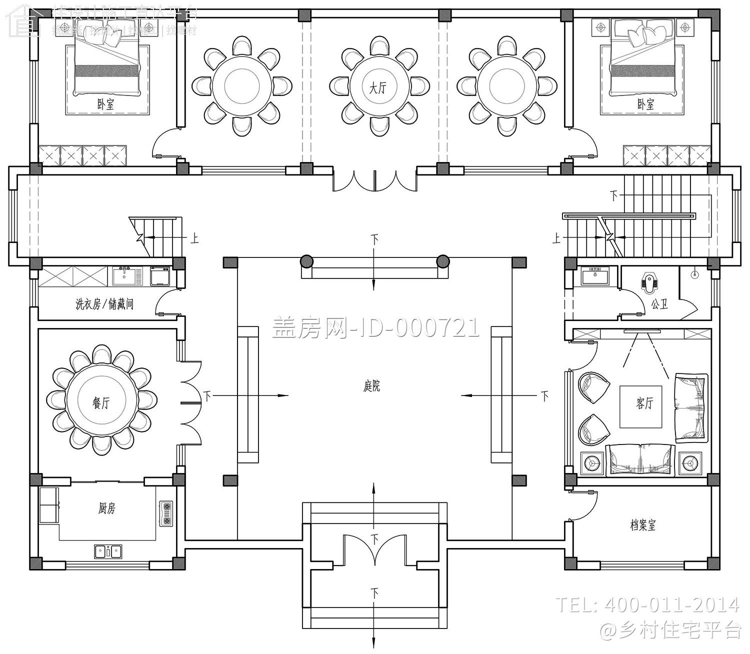 湖南宁乡唐家中式三合院