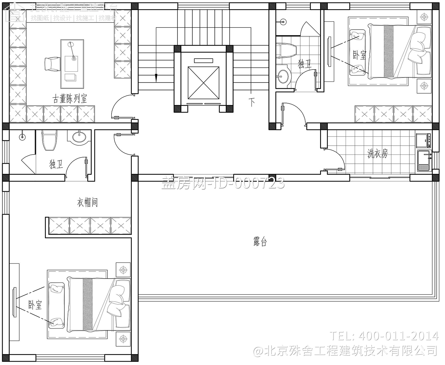 湖南长沙刘家中式宅院