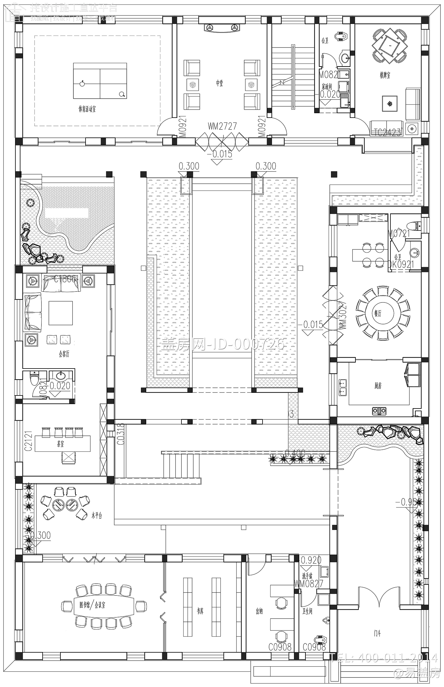 河北石家庄苑栋新中式四合院