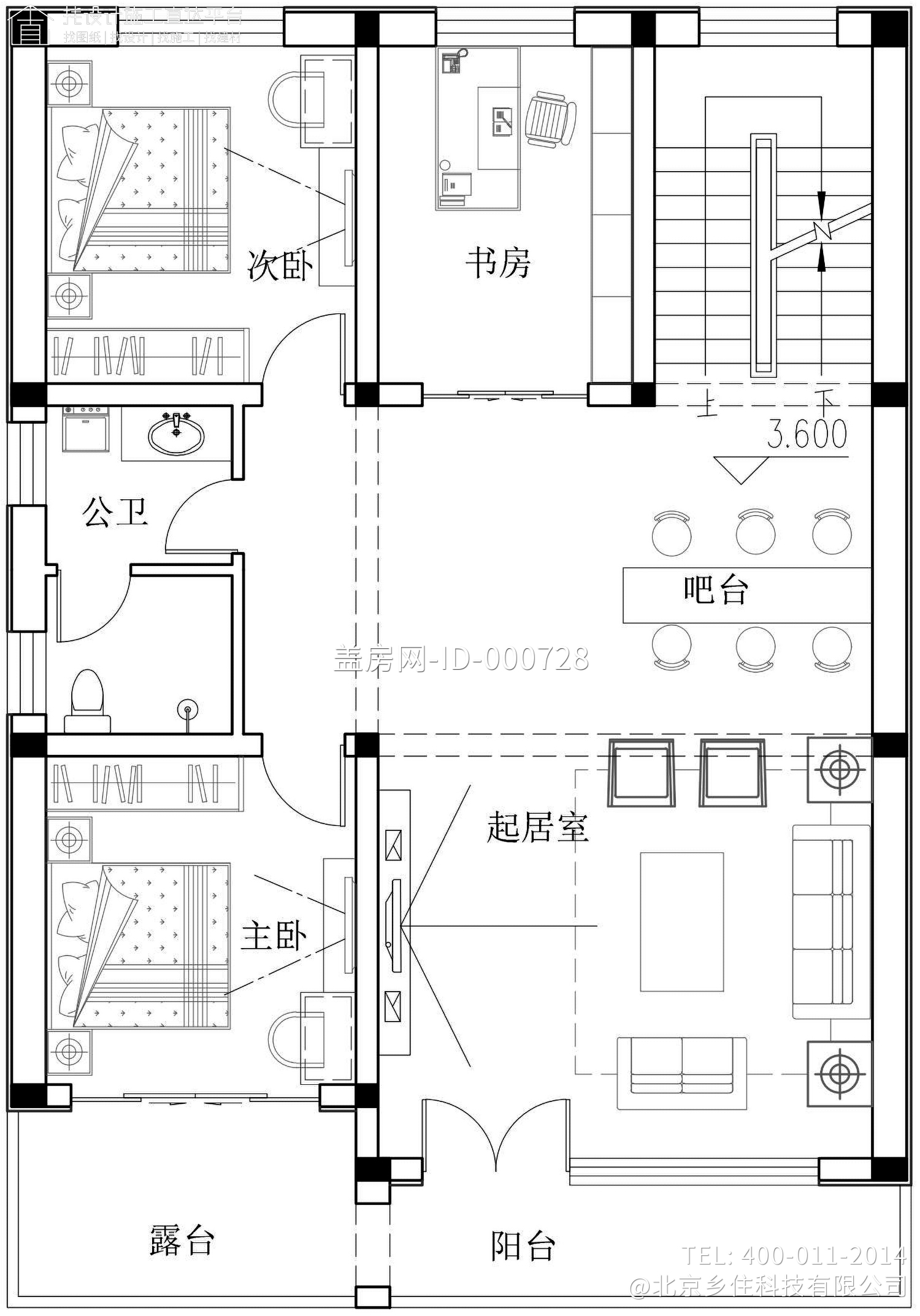 北京房山魏家二层现代别墅设计图纸