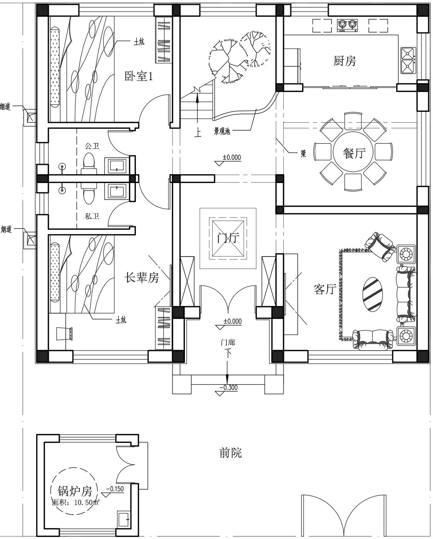 山西晋中卢家欧式别墅