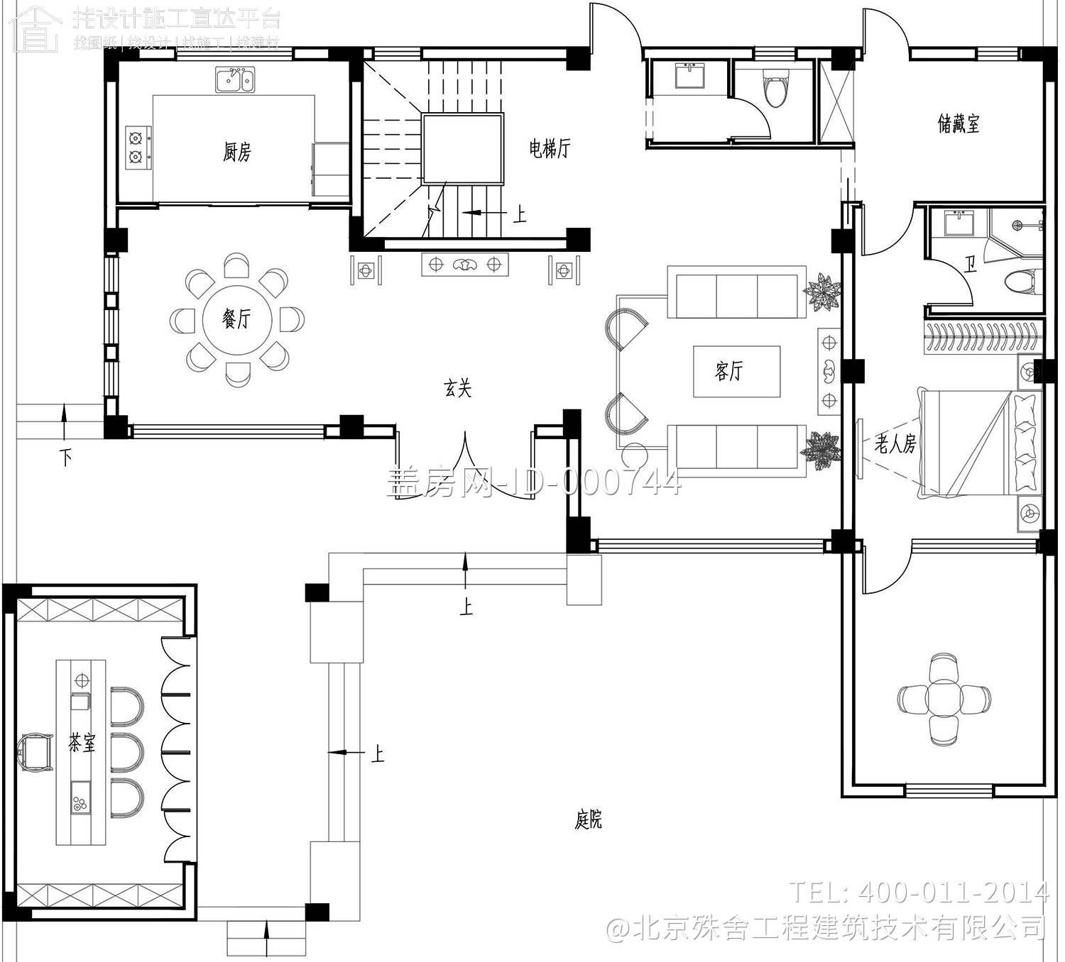 江苏苏州石家中式宅院