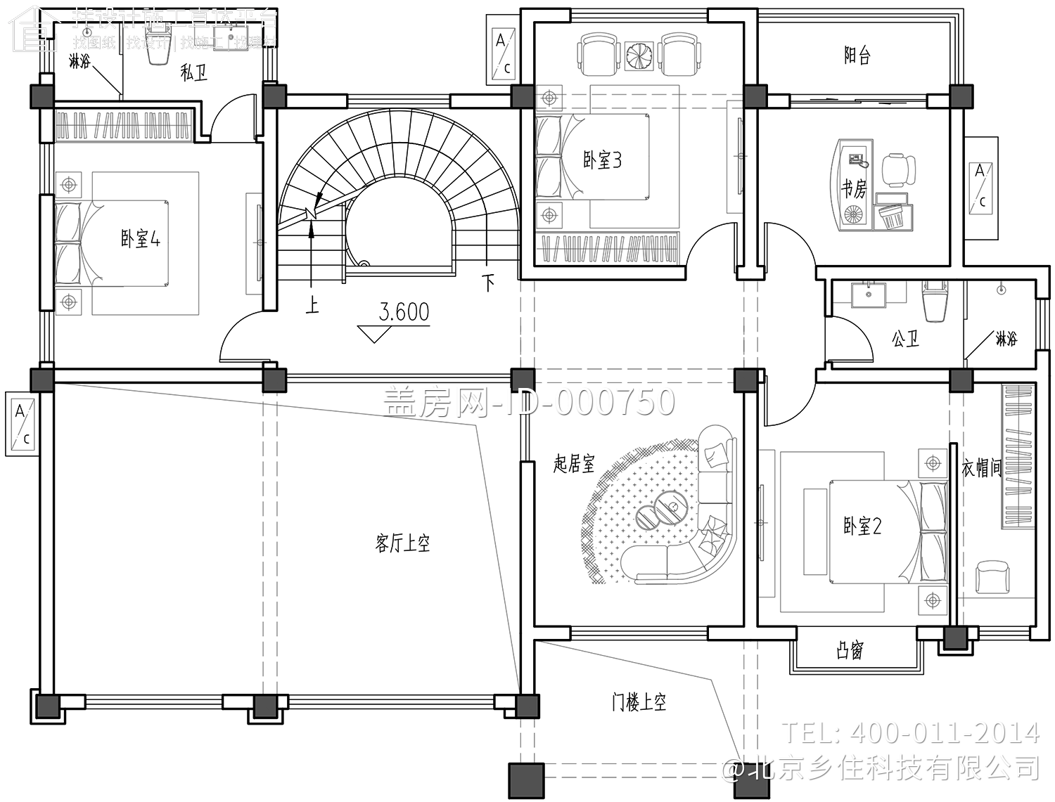 福建漳州黄家新中式别墅