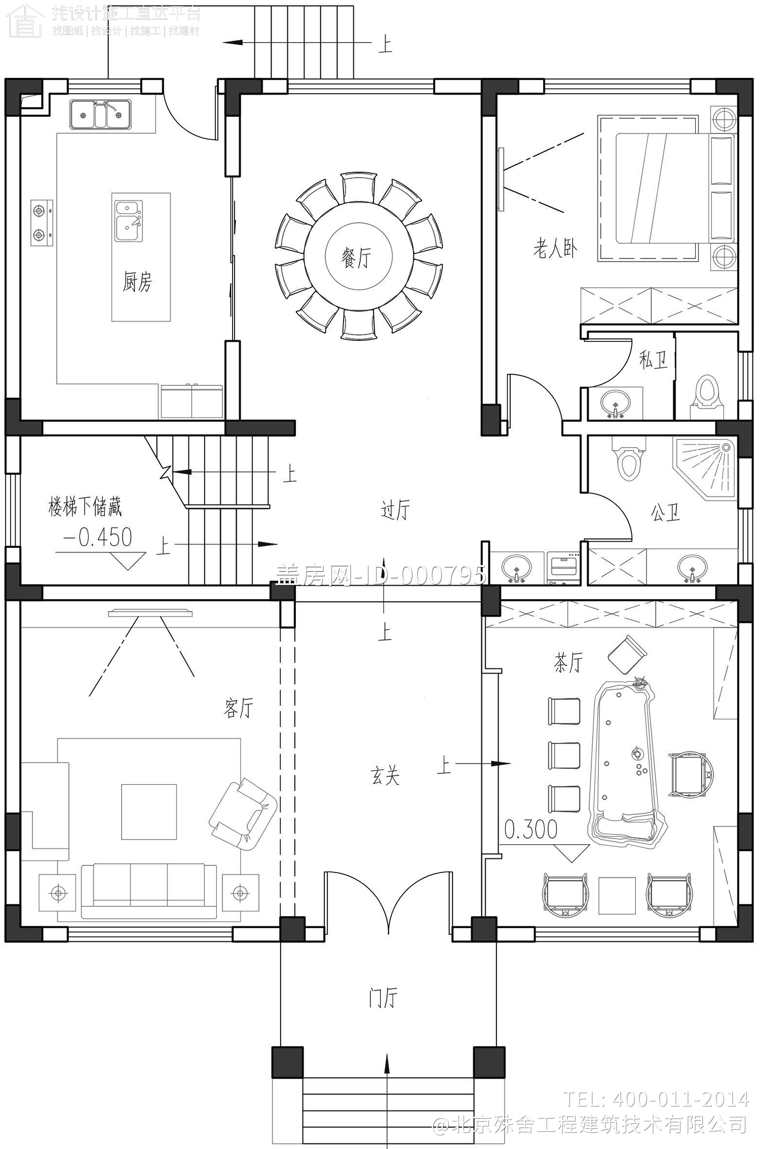 福建莆田曾家新中式别墅