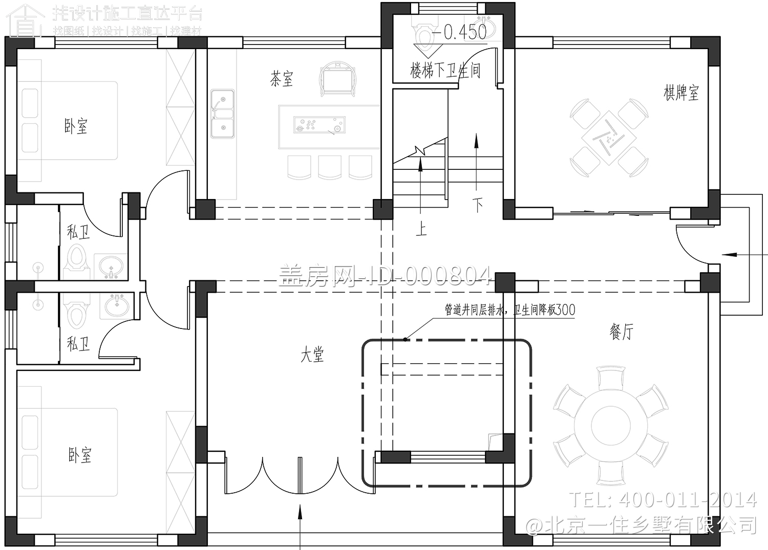 湖北宜昌万家新中式别墅