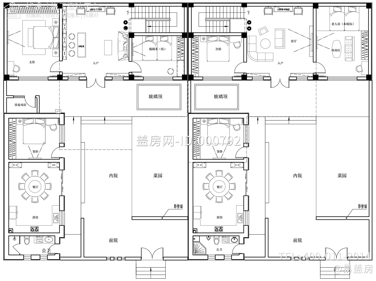 北京通州葛家新中式别墅