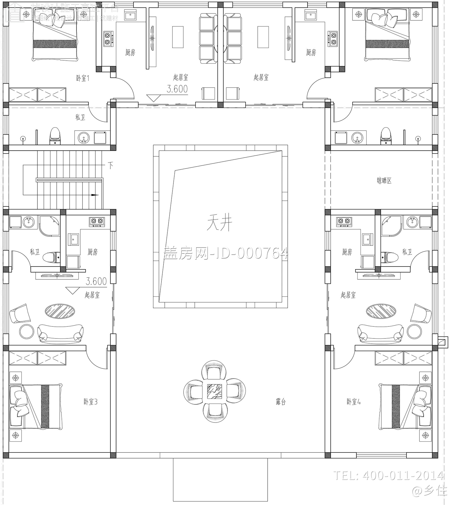 重庆巫山周家中式宅院