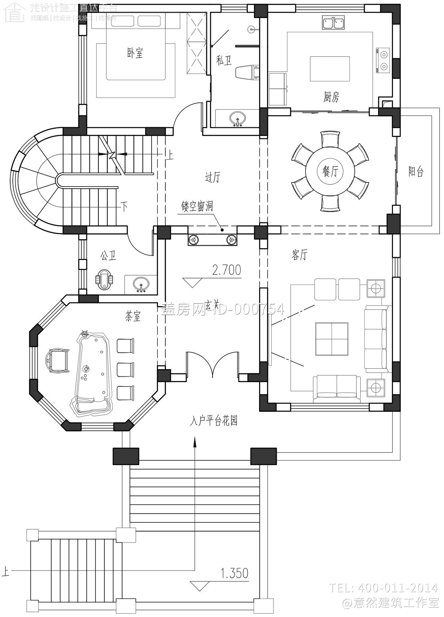 湖南张家界张家欧式别墅