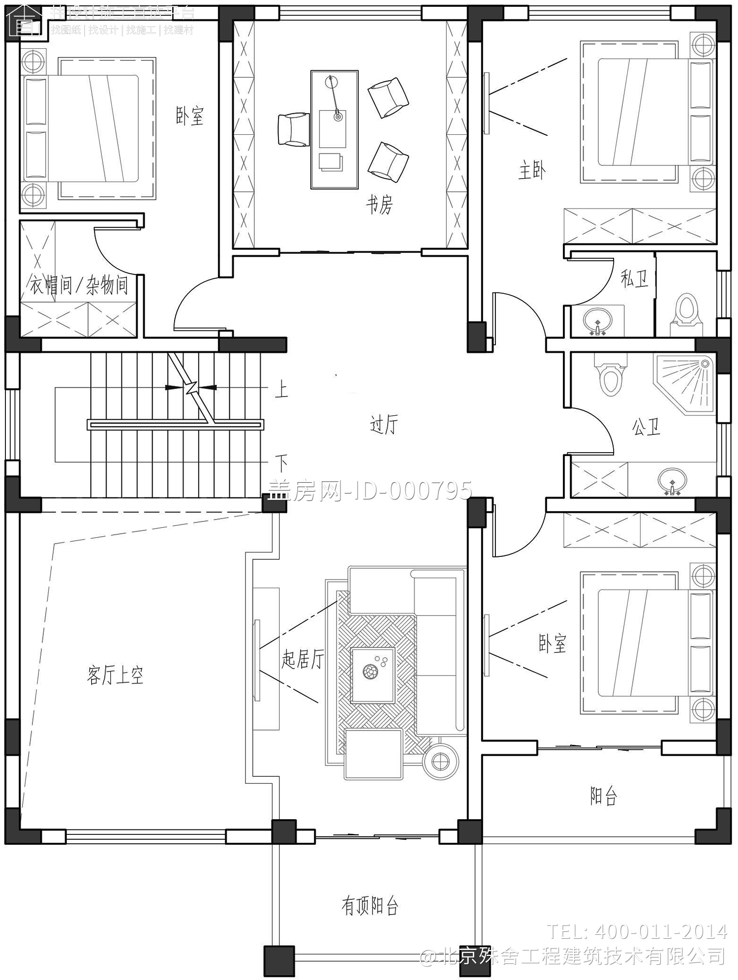 福建莆田曾家新中式别墅