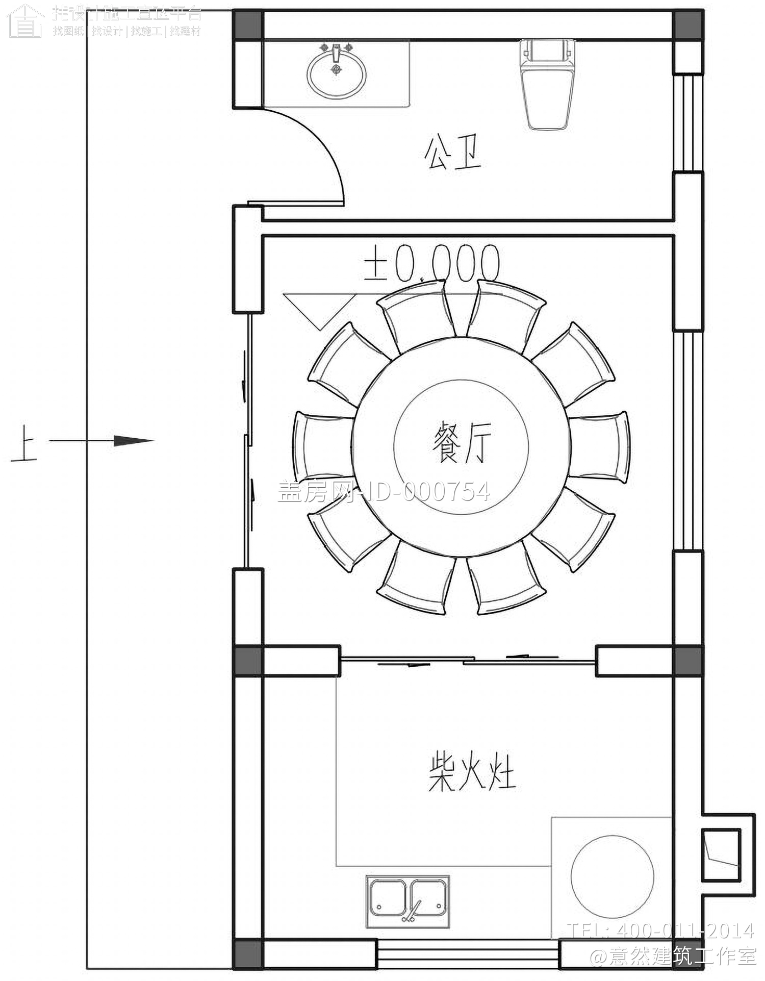 湖南张家界张家欧式别墅