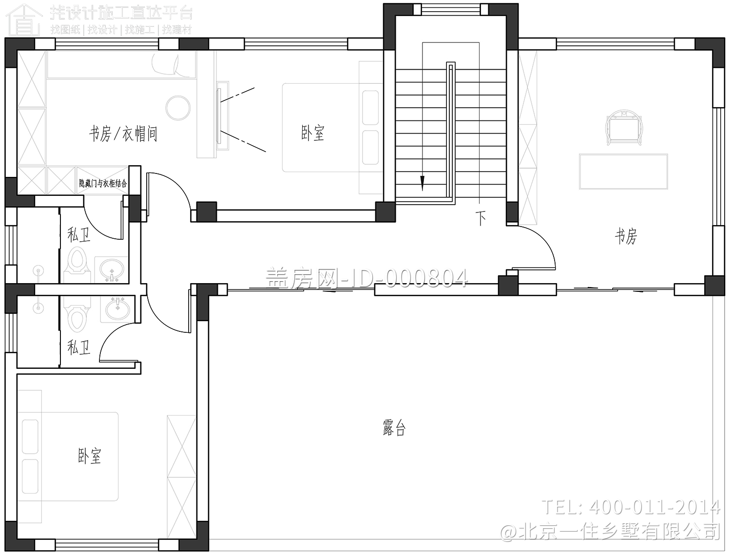 湖北宜昌万家新中式别墅